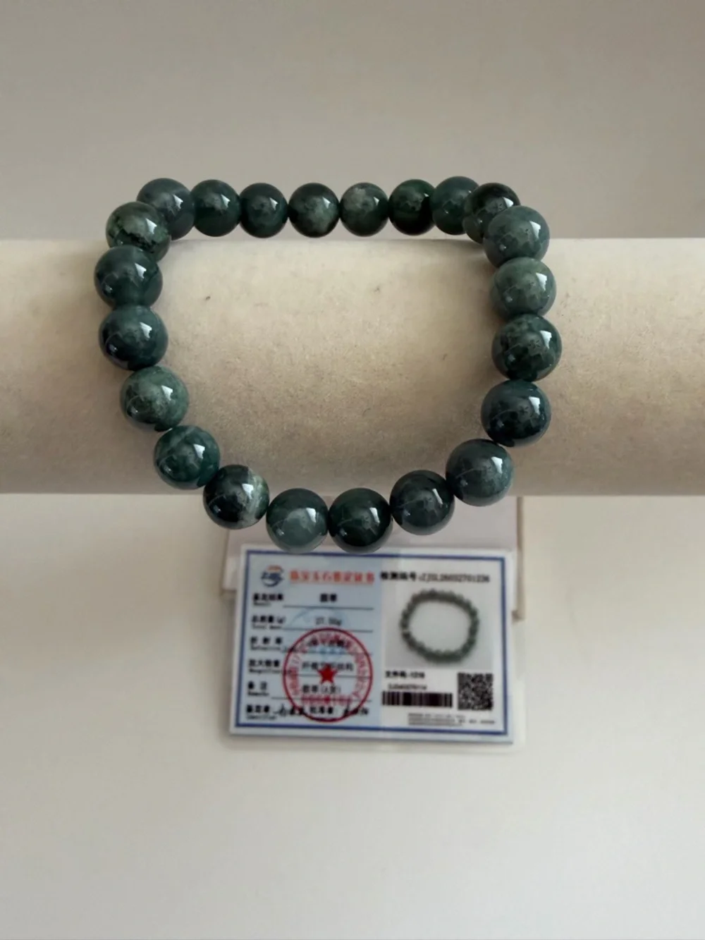 Icy Green Jade Beaded Bracelet - Elegant Women’s Jewelry NWOT - Picture 7 of 11